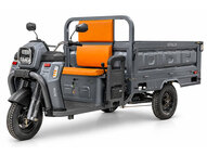 Электротрицикл Rutrike Импульс 1800 60/72V1500W